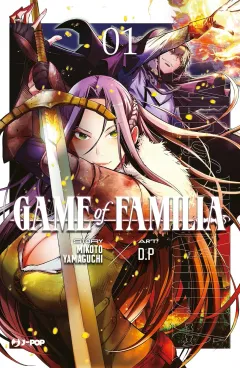 Volume cover